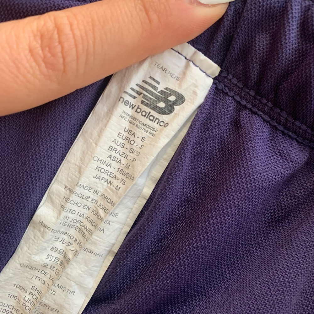 Purple New Balance Running Shorts - Picture 4 of 5